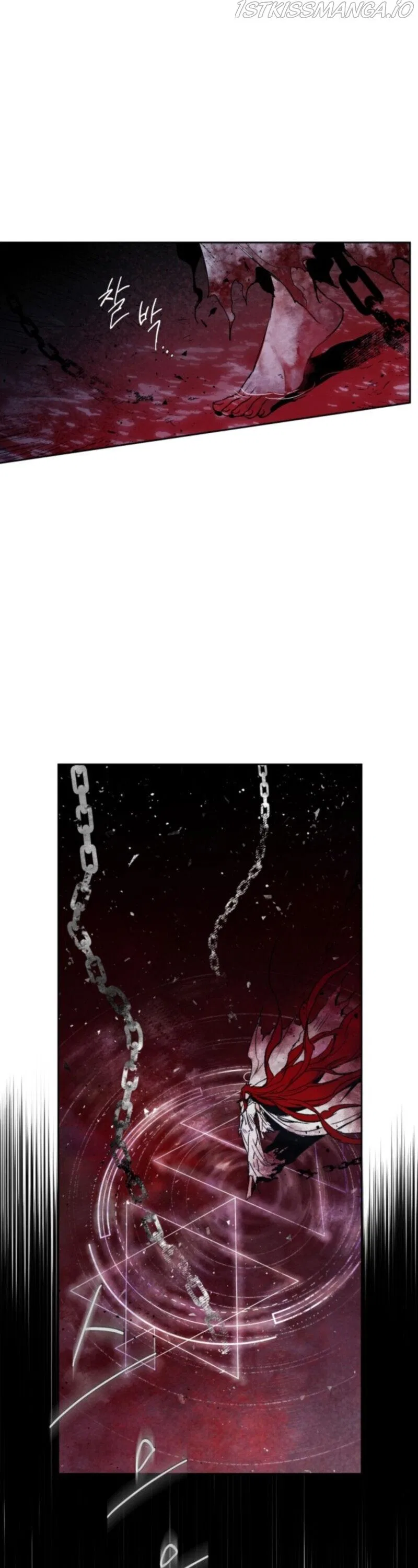 The Dark Lord’s Confession Chapter 2 – Page 40