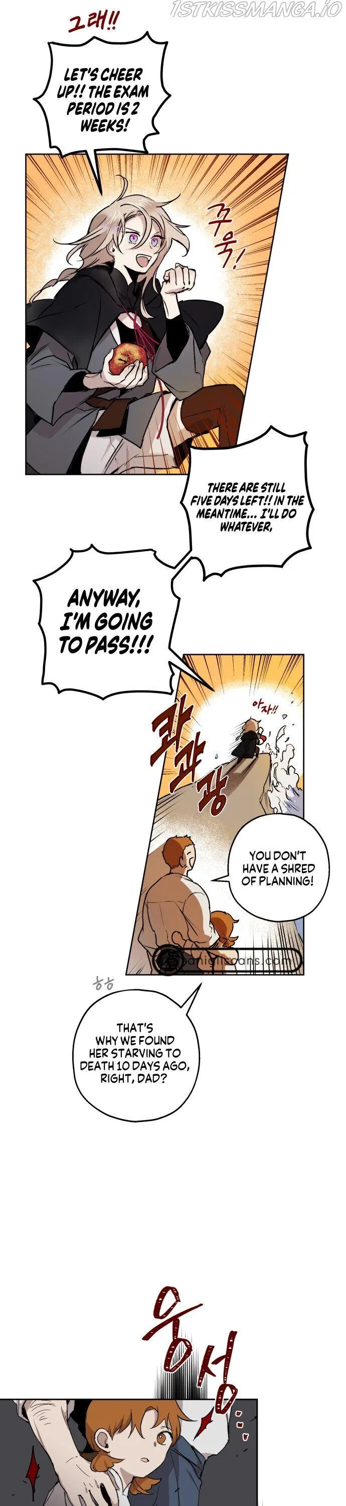 The Dark Lord’s Confession Chapter 1 – Page 24