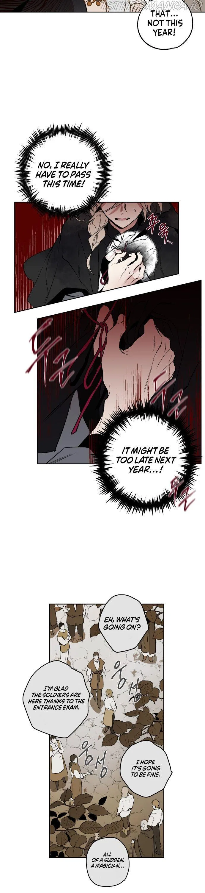 The Dark Lord’s Confession Chapter 1 – Page 27