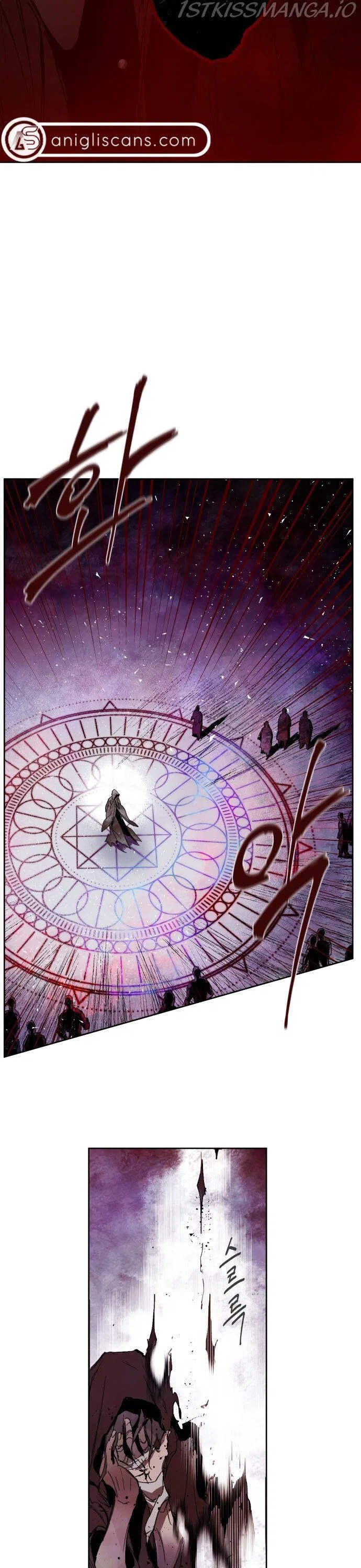 The Dark Lord’s Confession Chapter 1 – Page 35