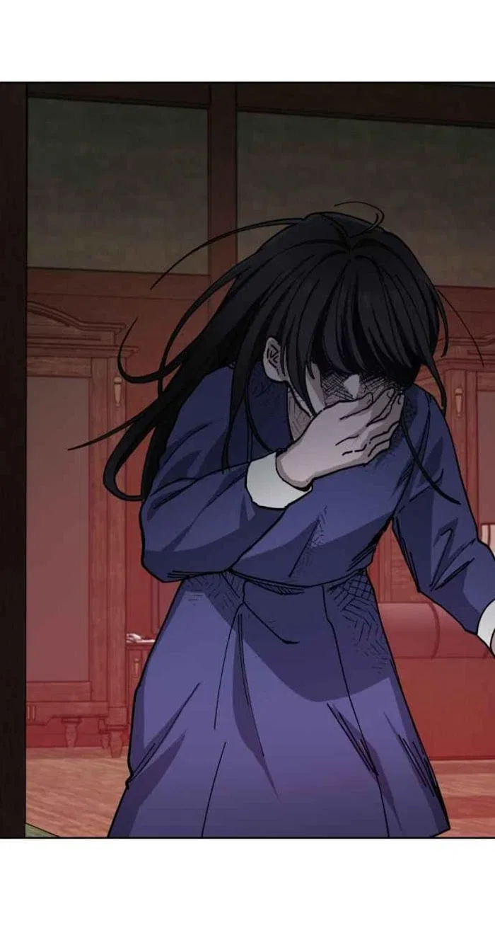 Look-Alike Daughter Chapter 3 – Page 6