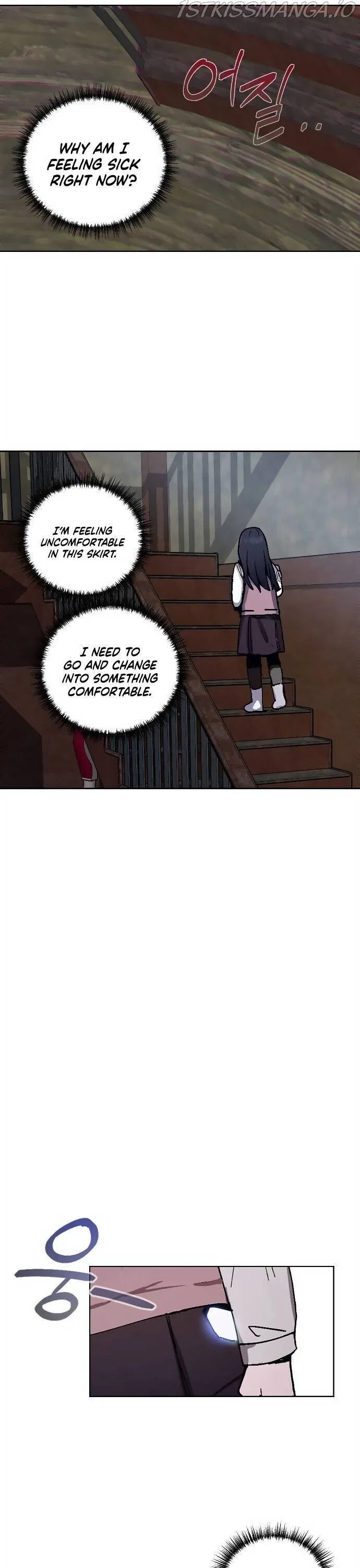 Look-Alike Daughter Chapter 2 – Page 13