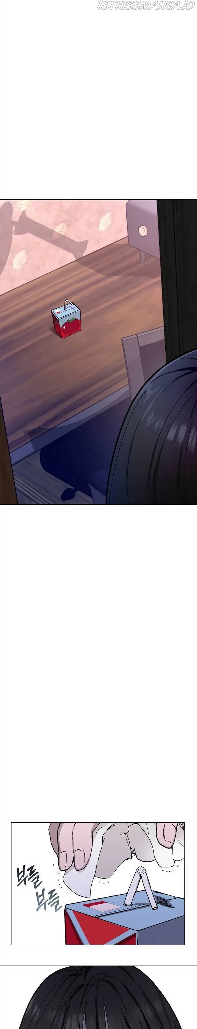 Look-Alike Daughter Chapter 2 – Page 17