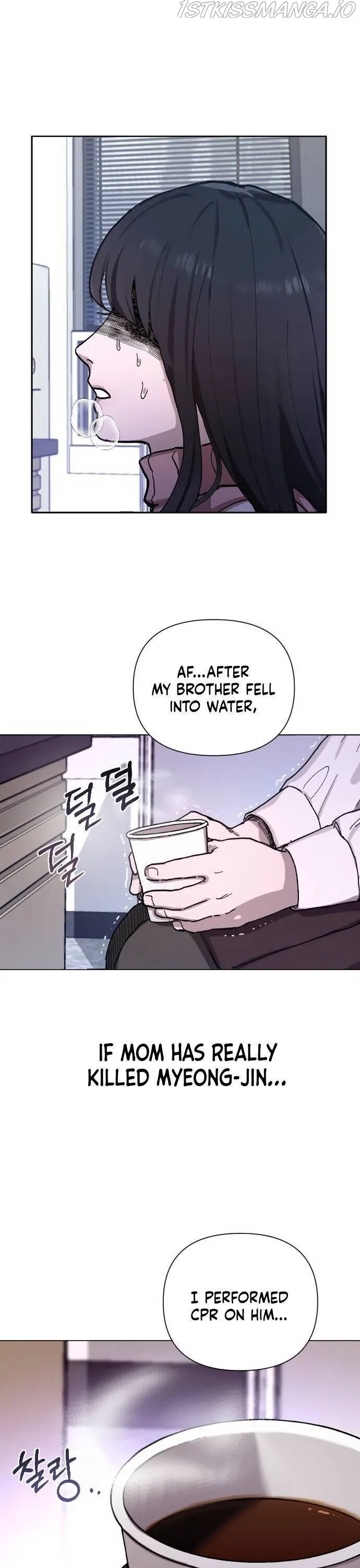 Look-Alike Daughter Chapter 2 – Page 24
