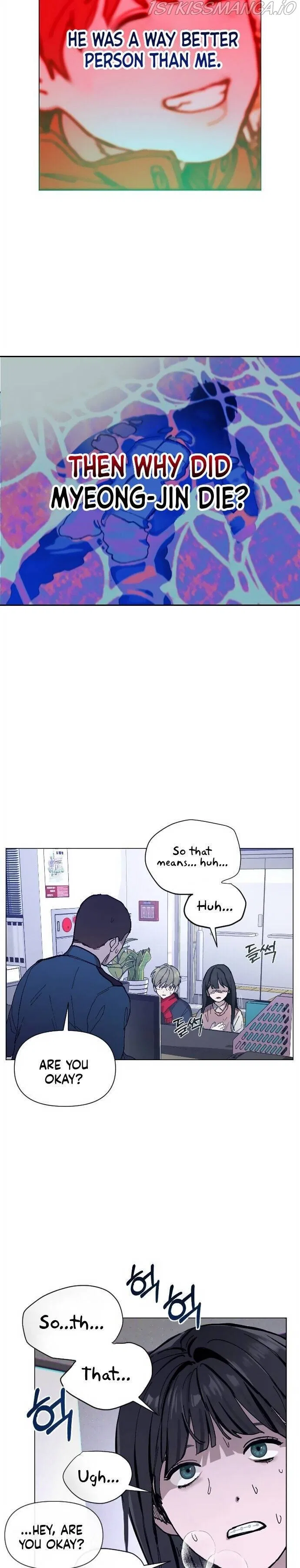 Look-Alike Daughter Chapter 2 – Page 29