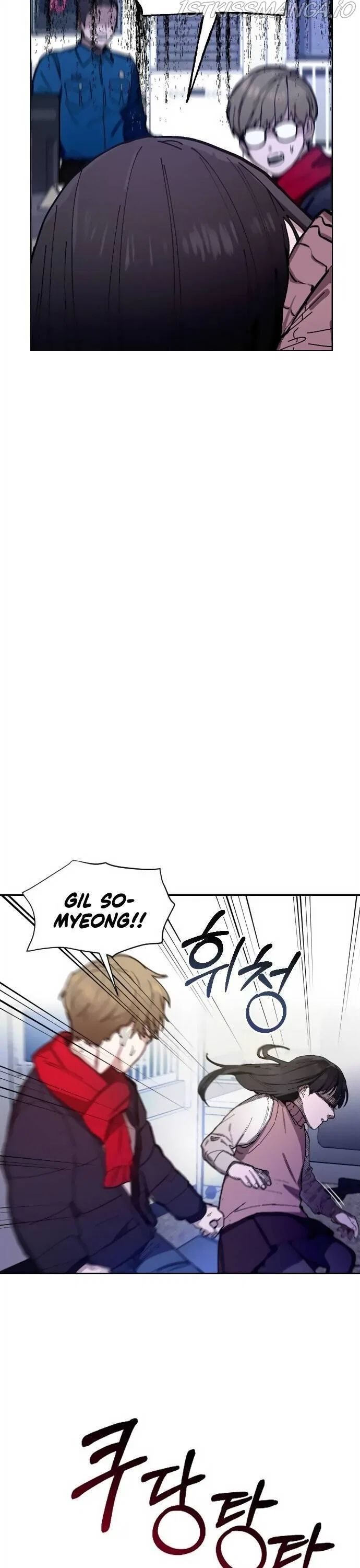 Look-Alike Daughter Chapter 2 – Page 31