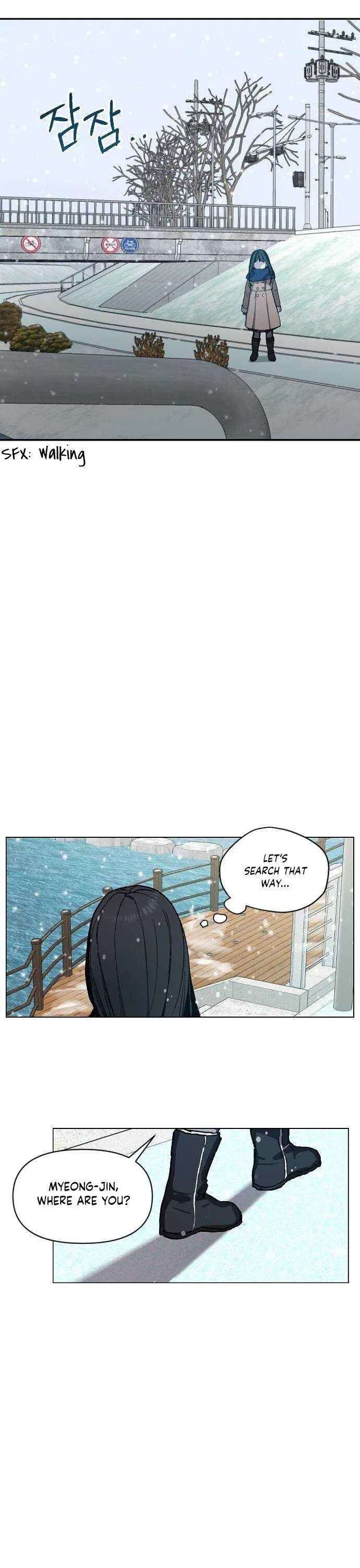Look-Alike Daughter Chapter 1 – Page 38