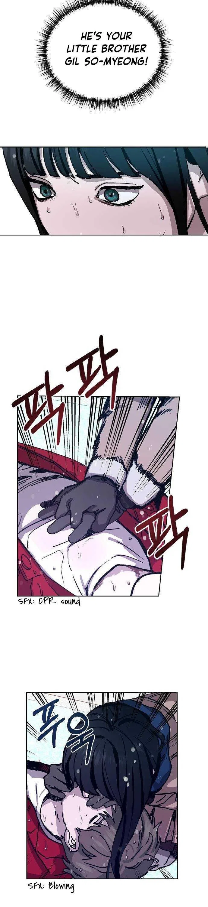 Look-Alike Daughter Chapter 1 – Page 44