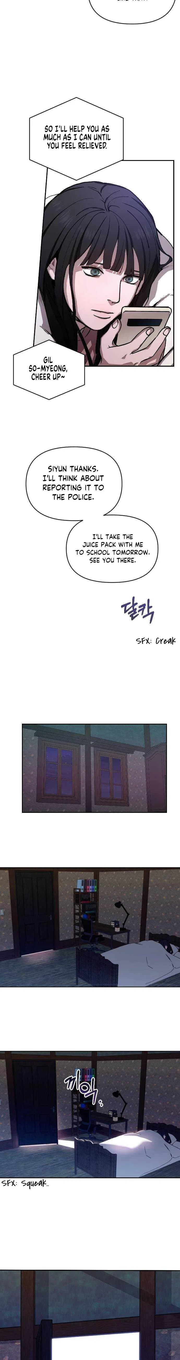 Look-Alike Daughter Chapter 1 – Page 55