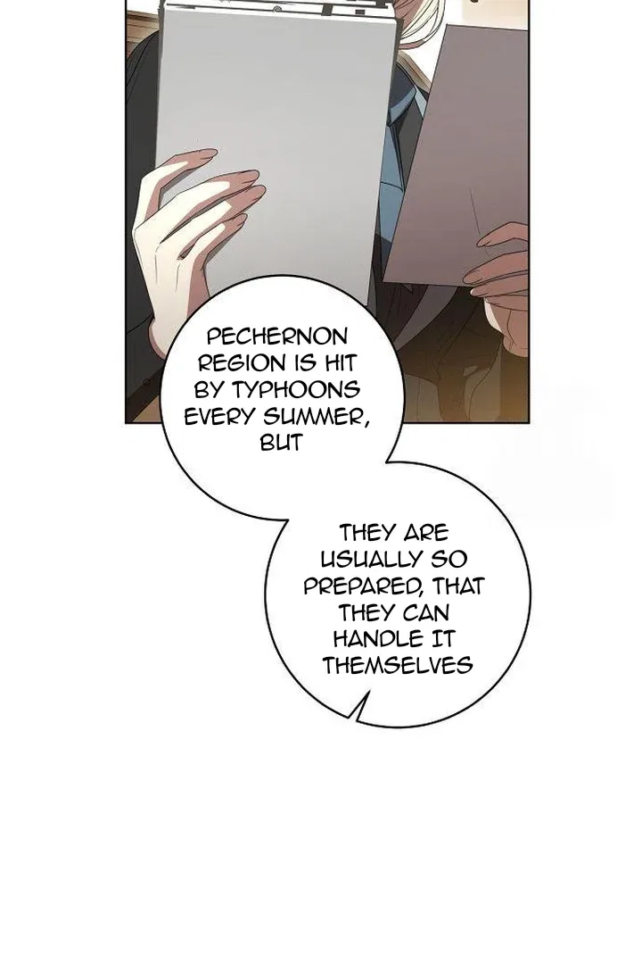 The Price Is Your Everything Chapter 71 – Page 13