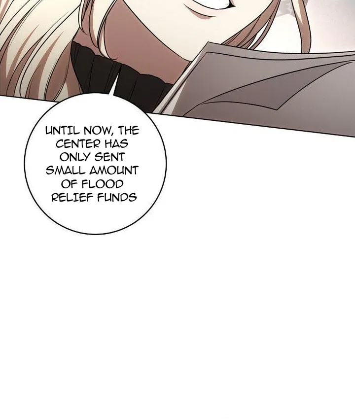 The Price Is Your Everything Chapter 71 – Page 15