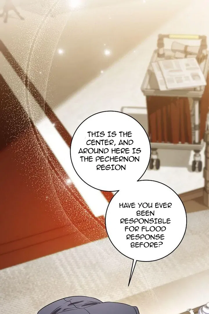 The Price Is Your Everything Chapter 71 – Page 21