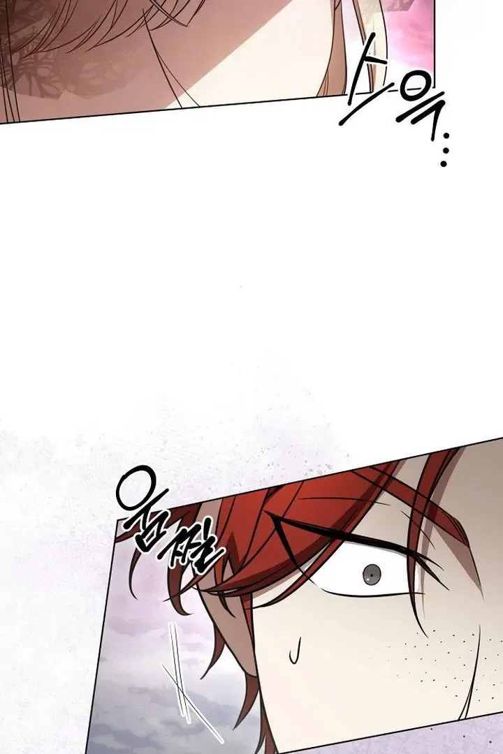The Price Is Your Everything Chapter 71 – Page 27