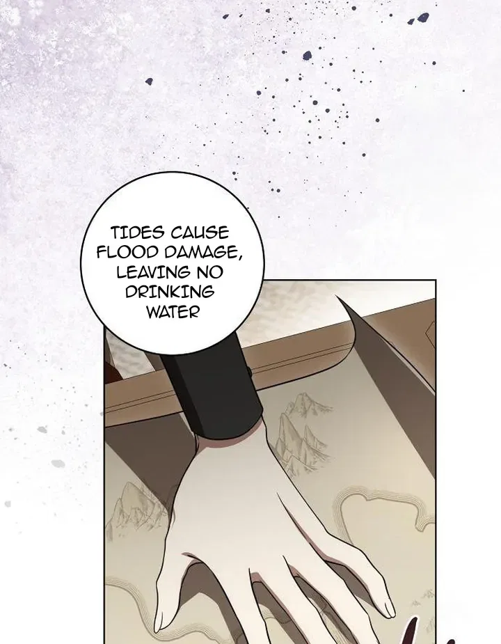 The Price Is Your Everything Chapter 71 – Page 29