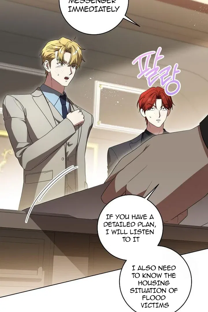 The Price Is Your Everything Chapter 71 – Page 33