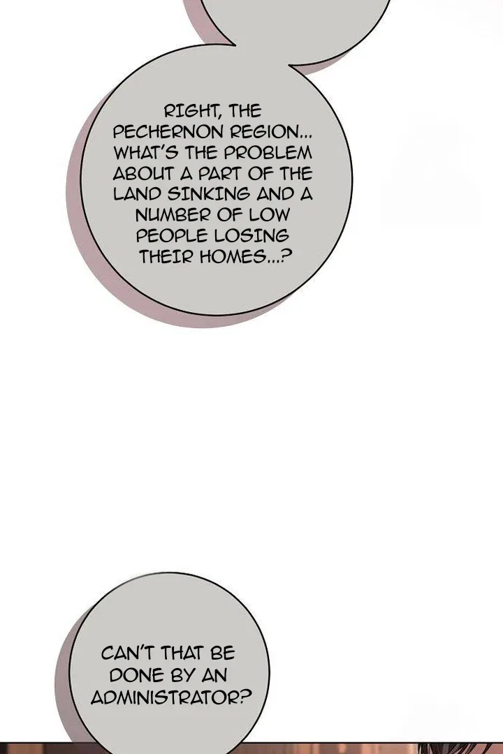 The Price Is Your Everything Chapter 71 – Page 46