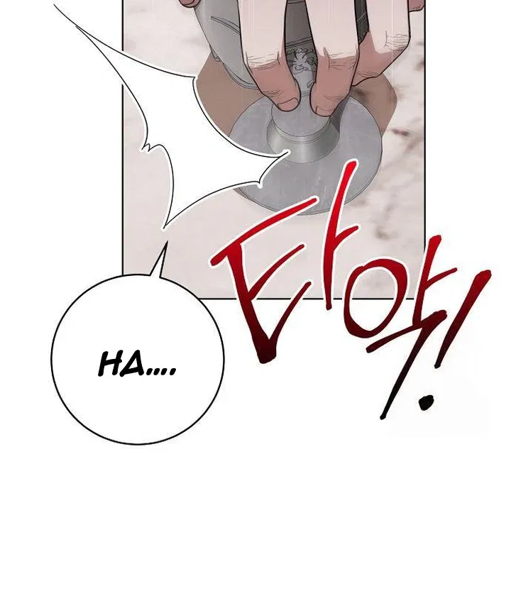 The Price Is Your Everything Chapter 71 – Page 56