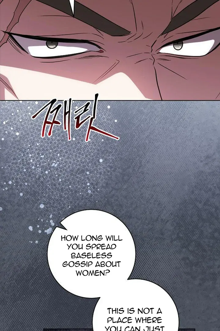 The Price Is Your Everything Chapter 71 – Page 59