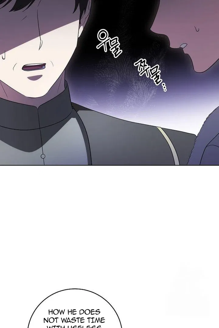The Price Is Your Everything Chapter 71 – Page 66