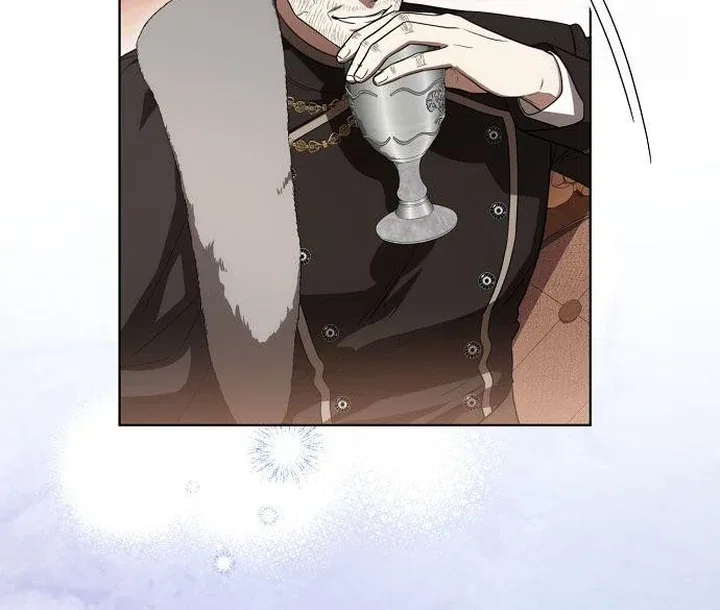 The Price Is Your Everything Chapter 71 – Page 68