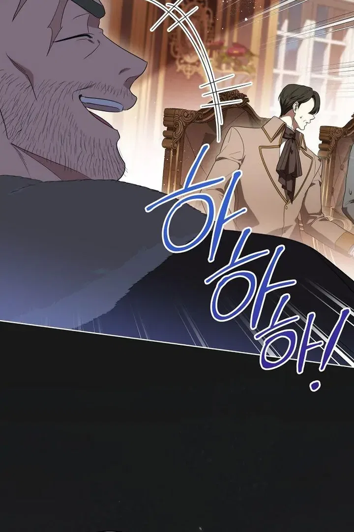 The Price Is Your Everything Chapter 71 – Page 72