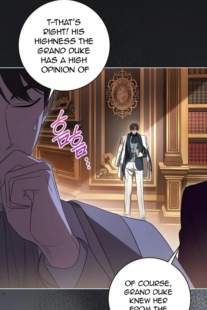 The Price Is Your Everything Chapter 71 – Page 73