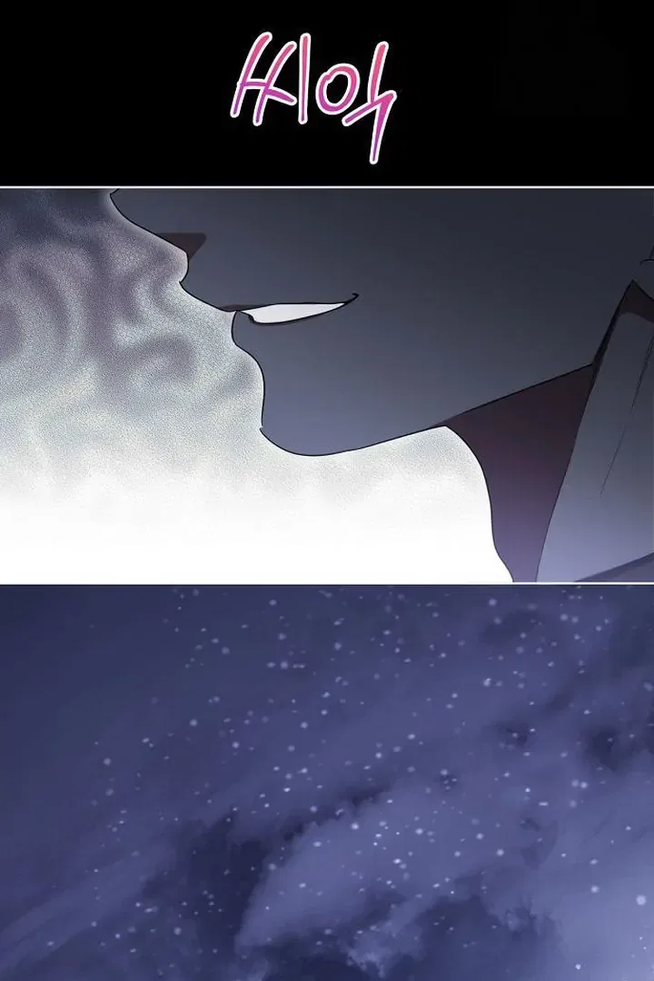 The Price Is Your Everything Chapter 71 – Page 93