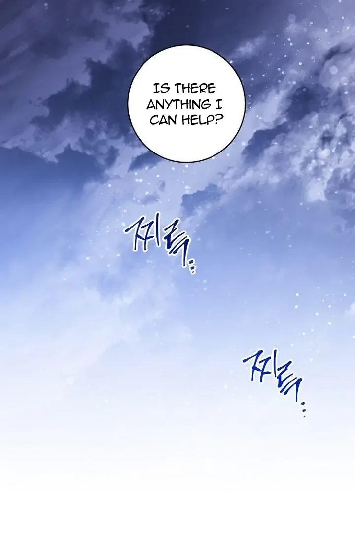 The Price Is Your Everything Chapter 71 – Page 94