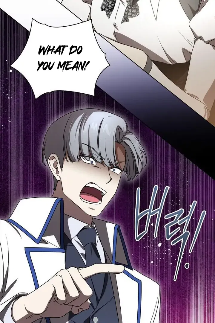 The Price Is Your Everything Chapter 71 – Page 108