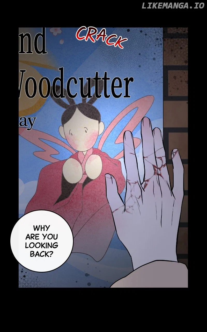 A Not So Fairy Tale Chapter 25 – Page 1