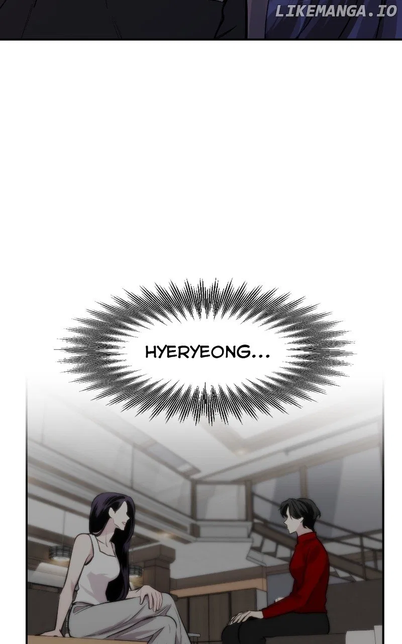 A Not So Fairy Tale Chapter 23 – Page 16
