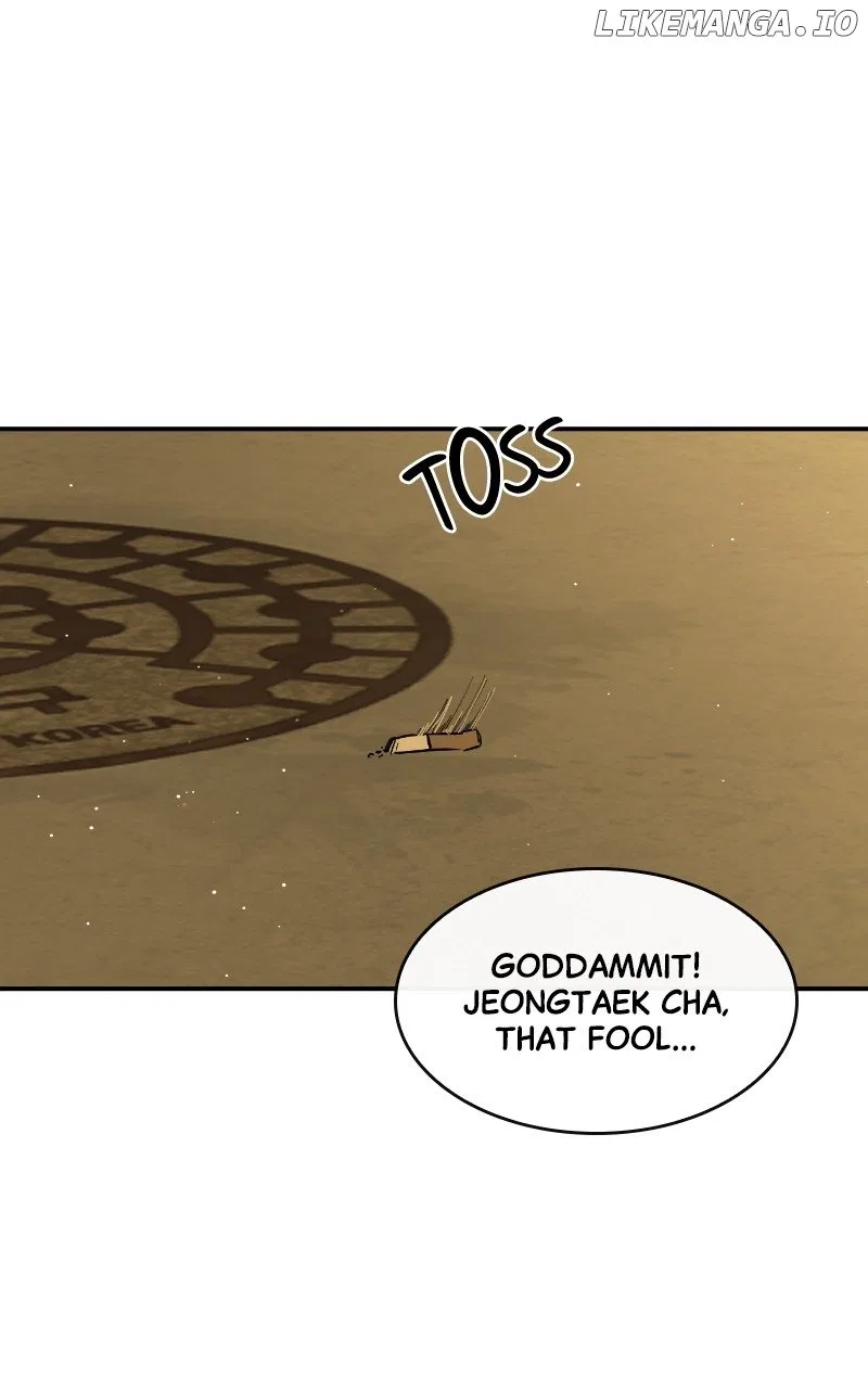 A Not So Fairy Tale Chapter 22 – Page 16