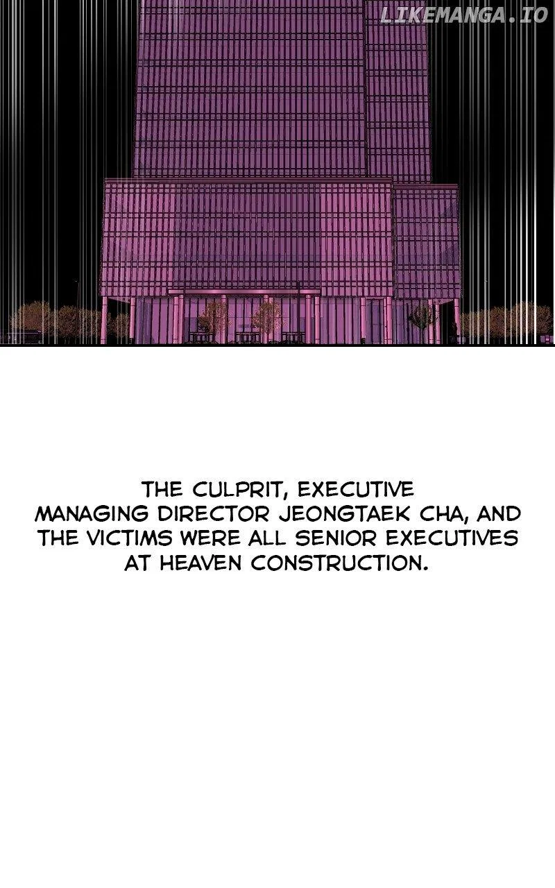 A Not So Fairy Tale Chapter 21 – Page 48
