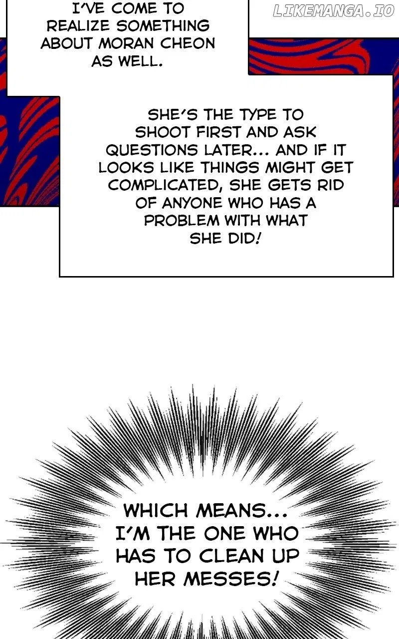 A Not So Fairy Tale Chapter 21 – Page 90