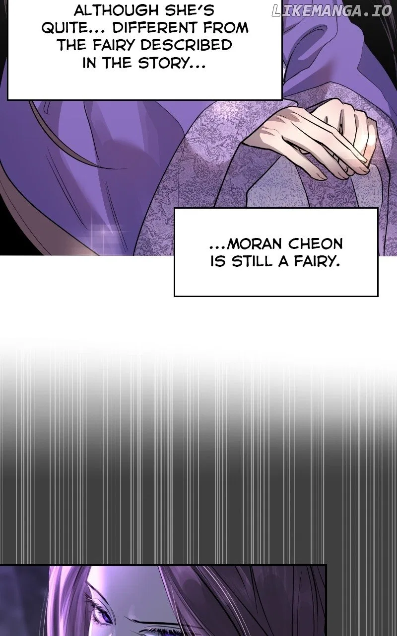 A Not So Fairy Tale Chapter 19 – Page 37