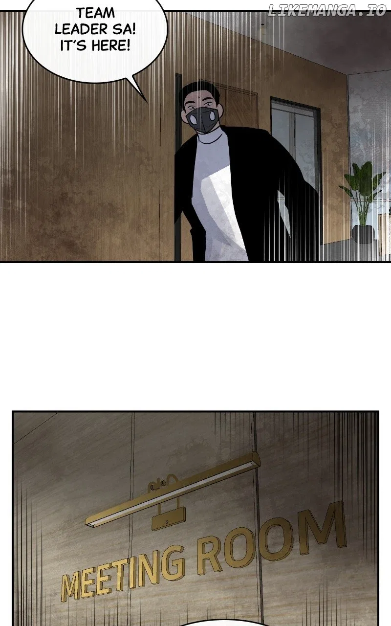 A Not So Fairy Tale Chapter 19 – Page 77