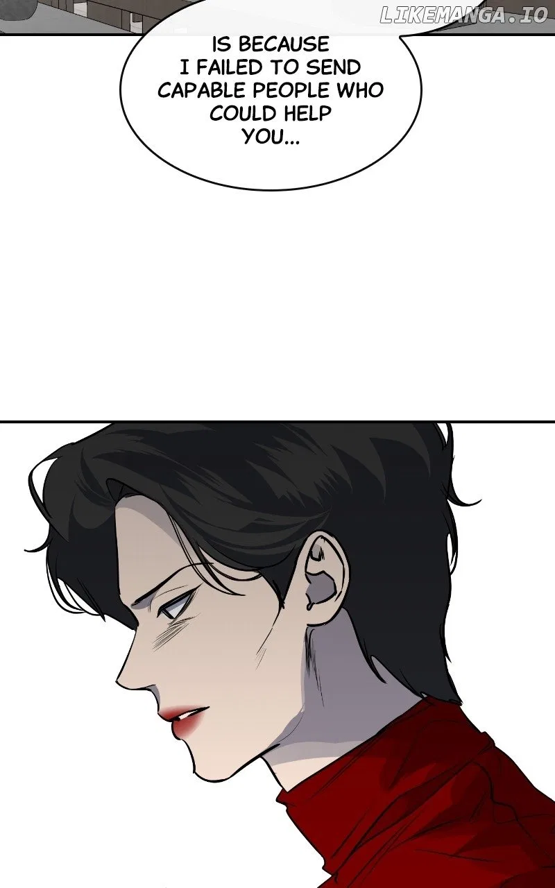 A Not So Fairy Tale Chapter 17 – Page 26