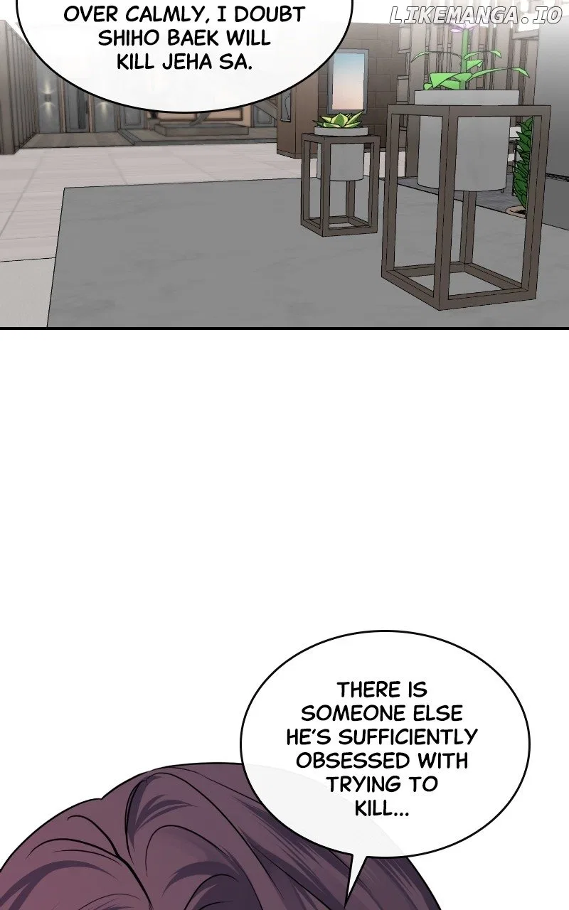 A Not So Fairy Tale Chapter 17 – Page 58