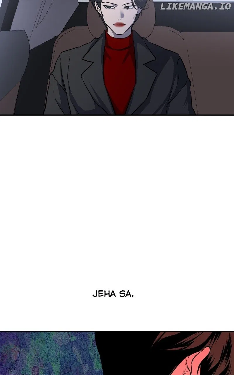 A Not So Fairy Tale Chapter 16 – Page 21