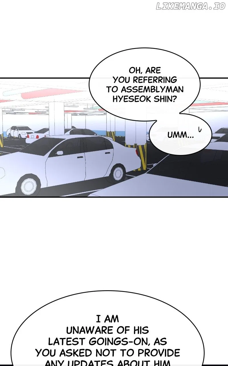 A Not So Fairy Tale Chapter 16 – Page 25