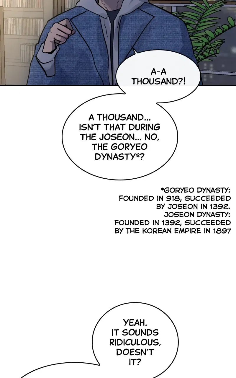A Not So Fairy Tale Chapter 15 – Page 20