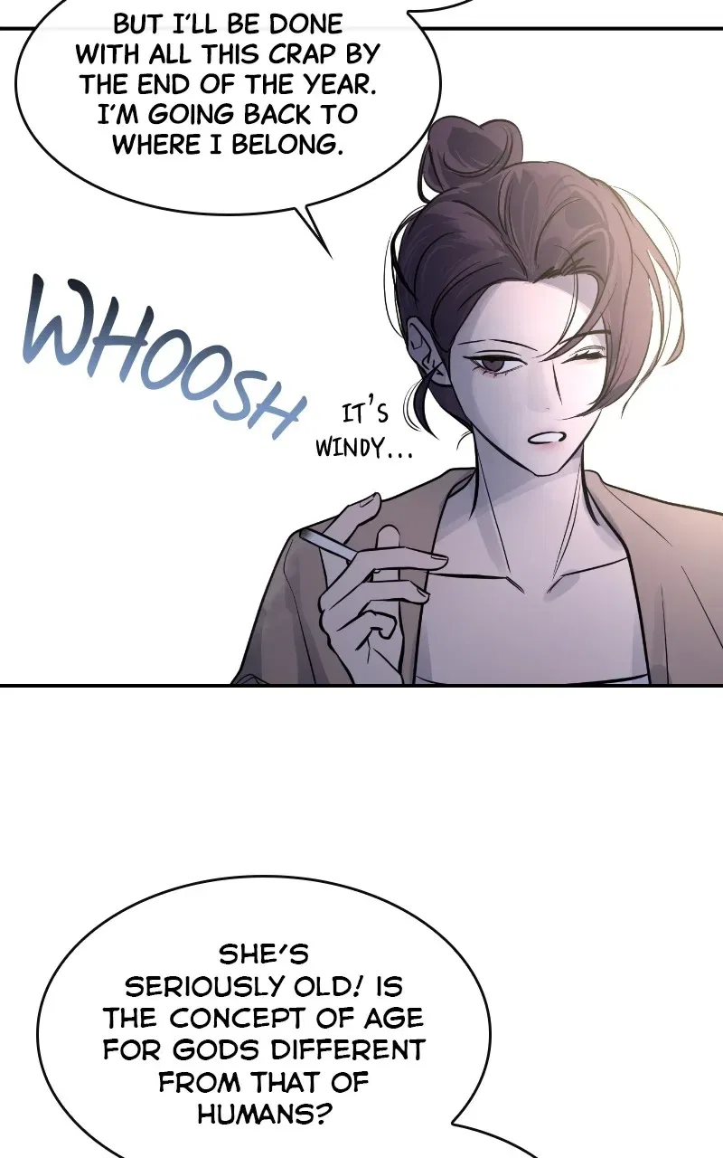 A Not So Fairy Tale Chapter 15 – Page 21