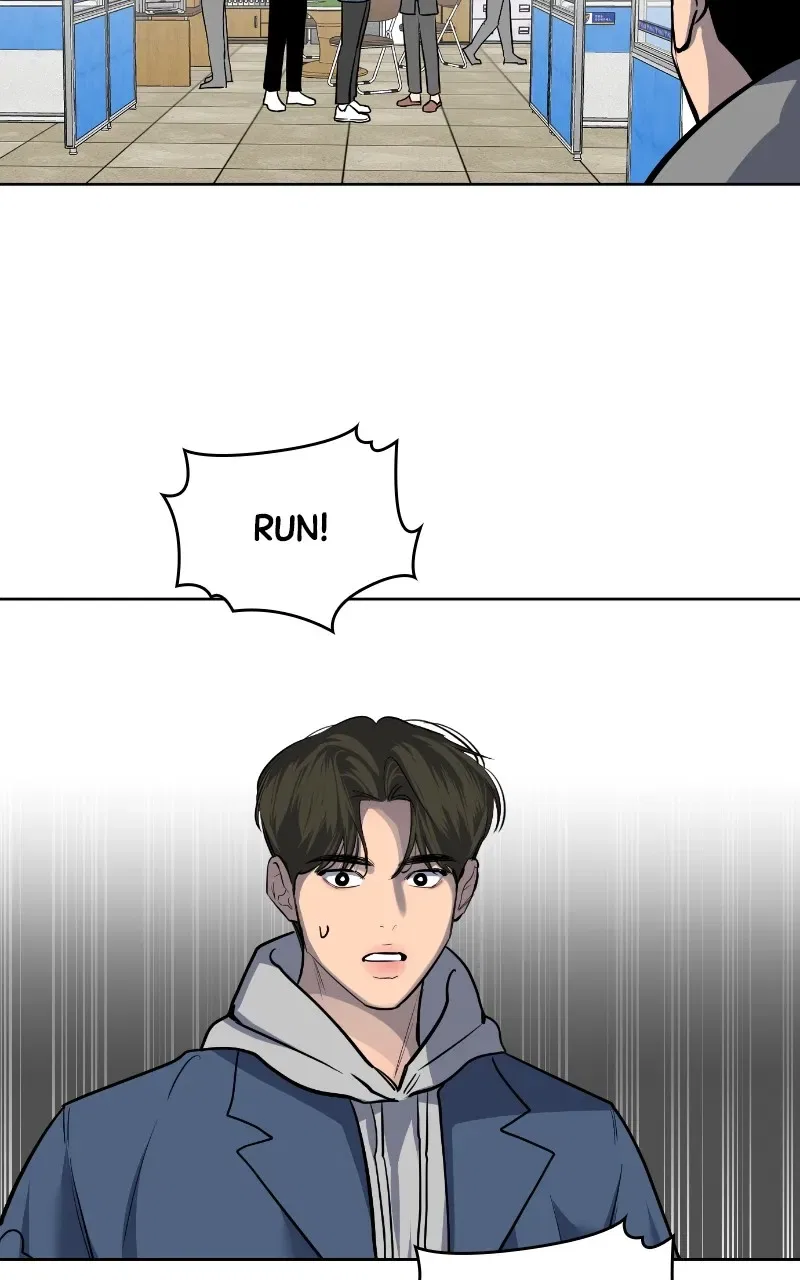 A Not So Fairy Tale Chapter 14 – Page 3