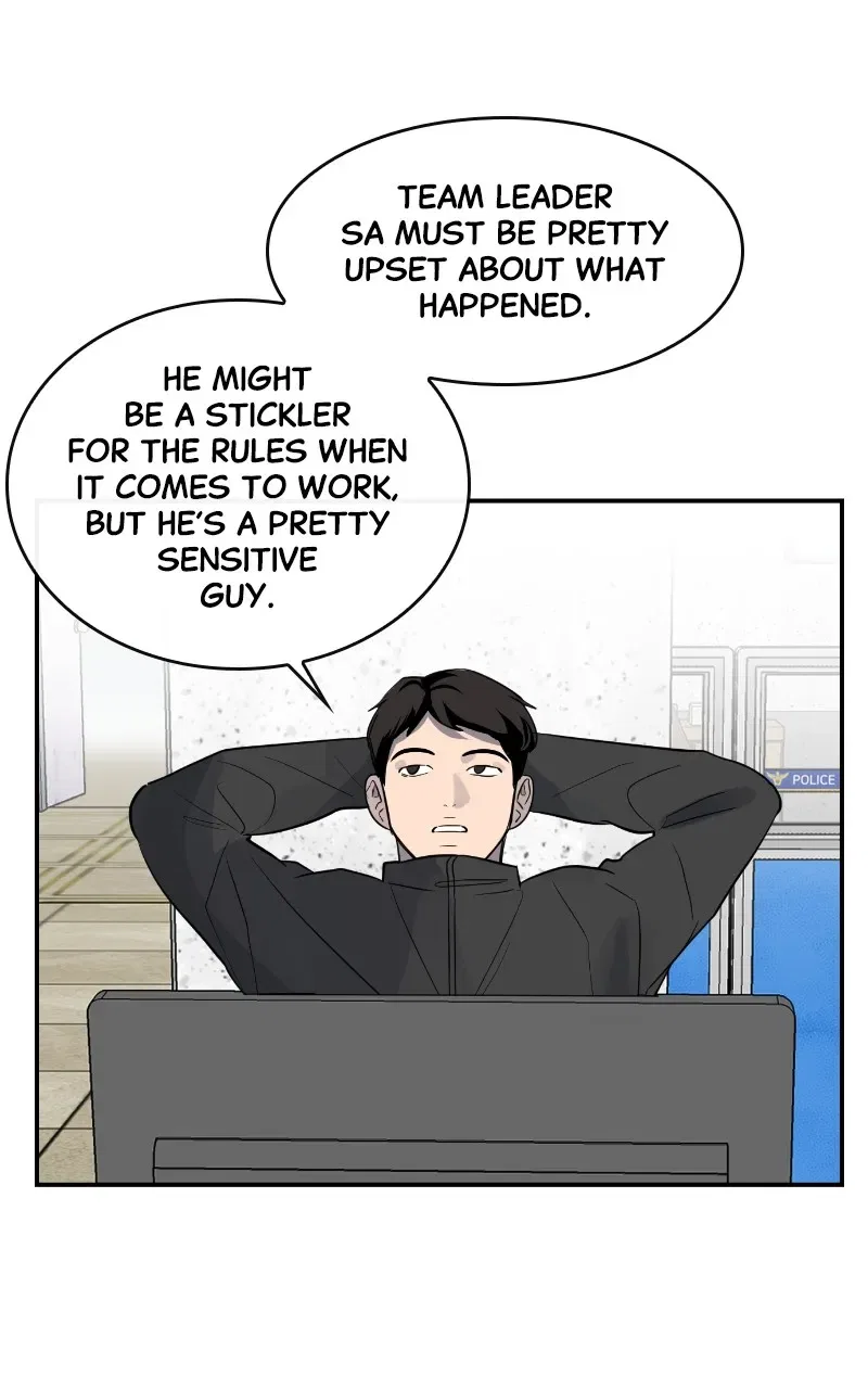 A Not So Fairy Tale Chapter 14 – Page 14