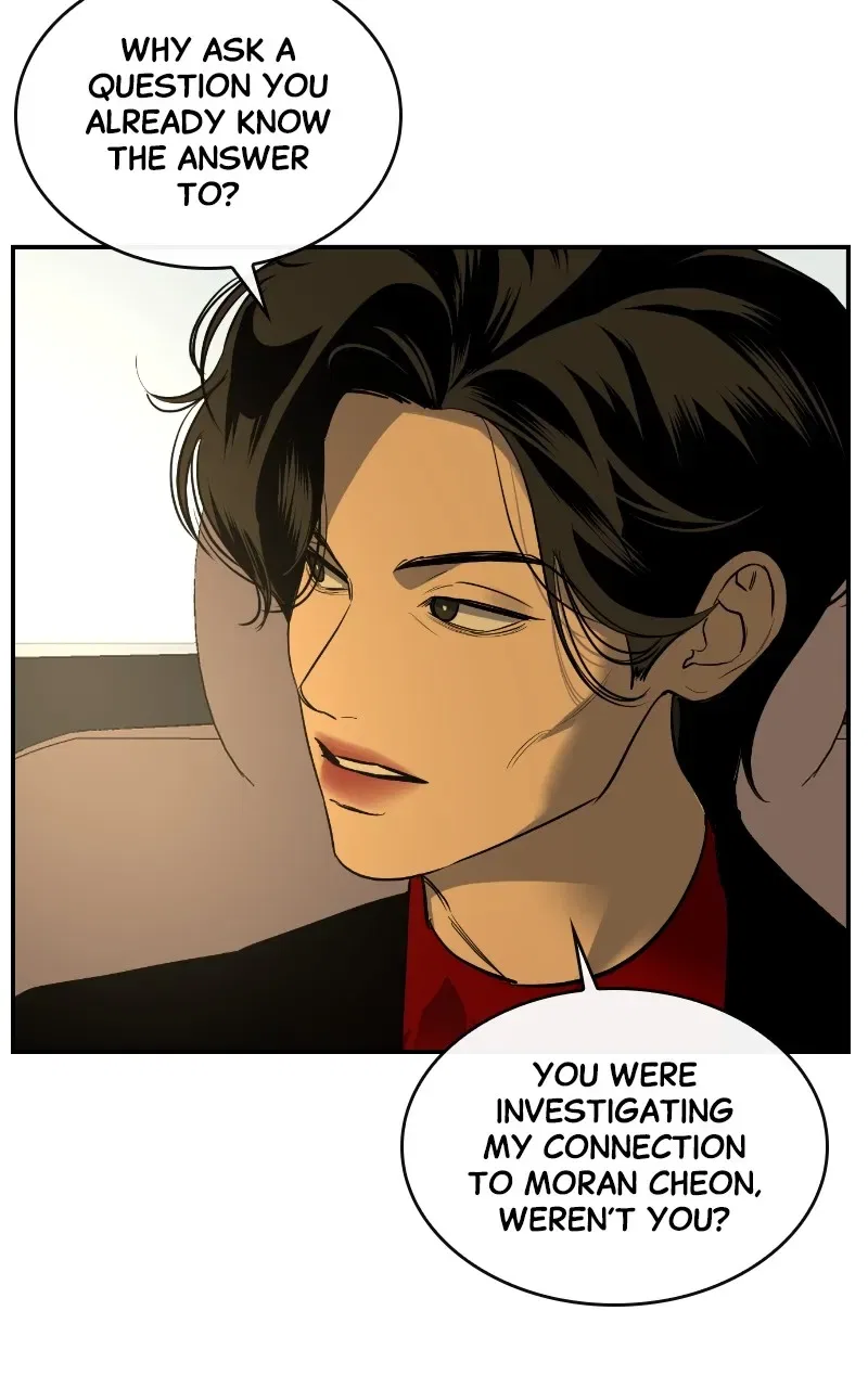 A Not So Fairy Tale Chapter 14 – Page 34