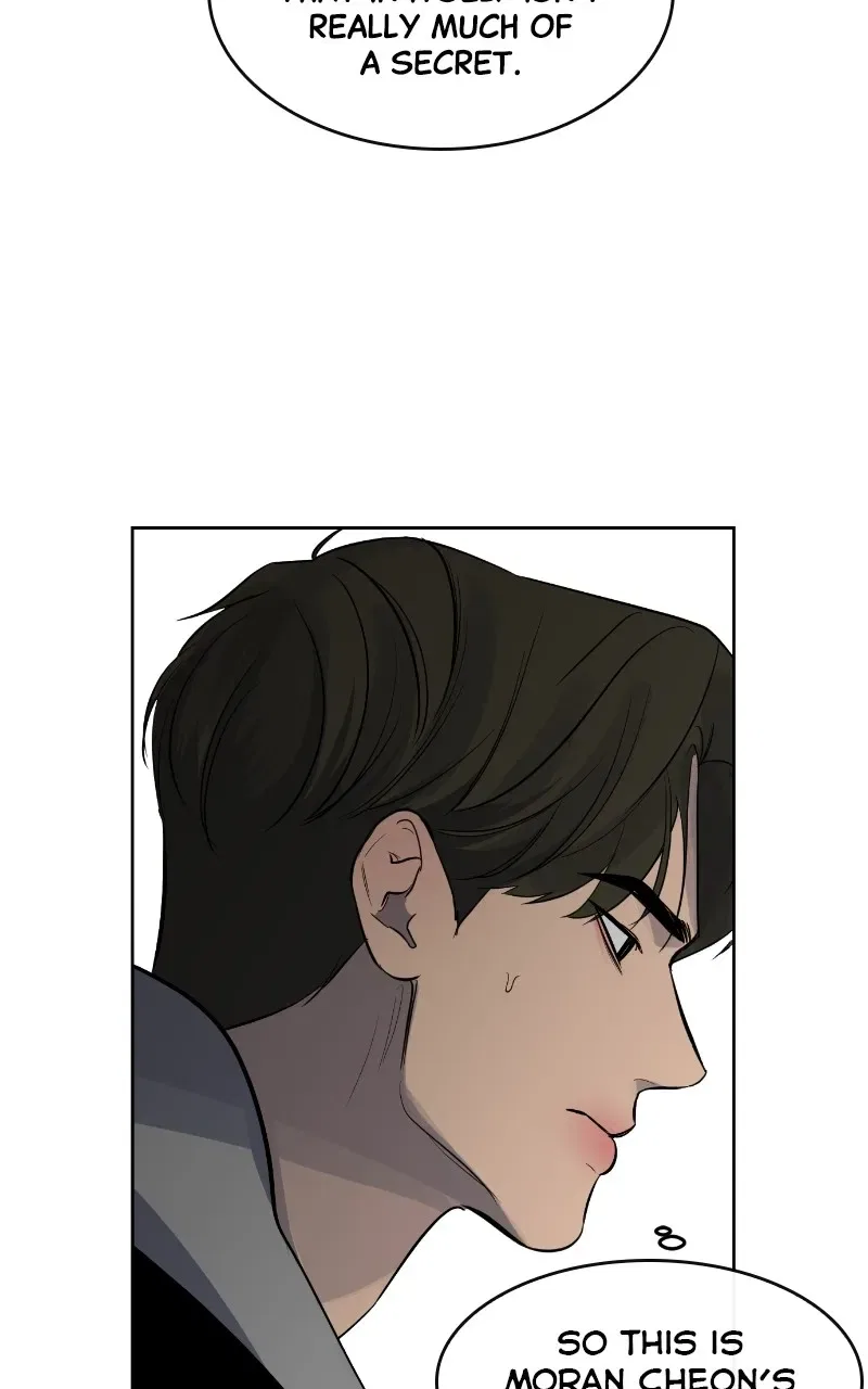 A Not So Fairy Tale Chapter 14 – Page 37