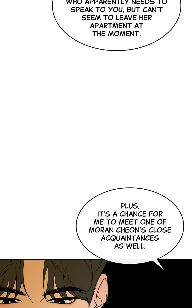 A Not So Fairy Tale Chapter 14 – Page 41