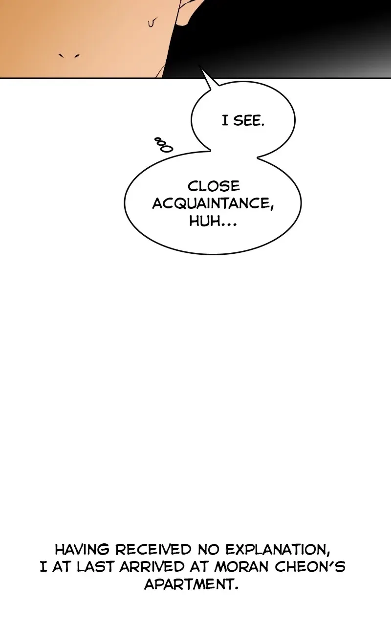 A Not So Fairy Tale Chapter 14 – Page 42