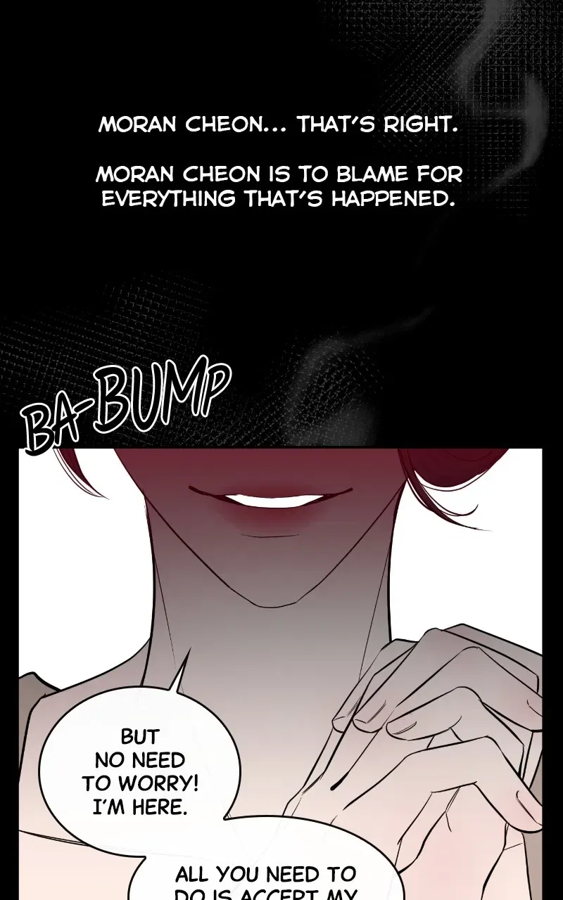 A Not So Fairy Tale Chapter 14 – Page 71
