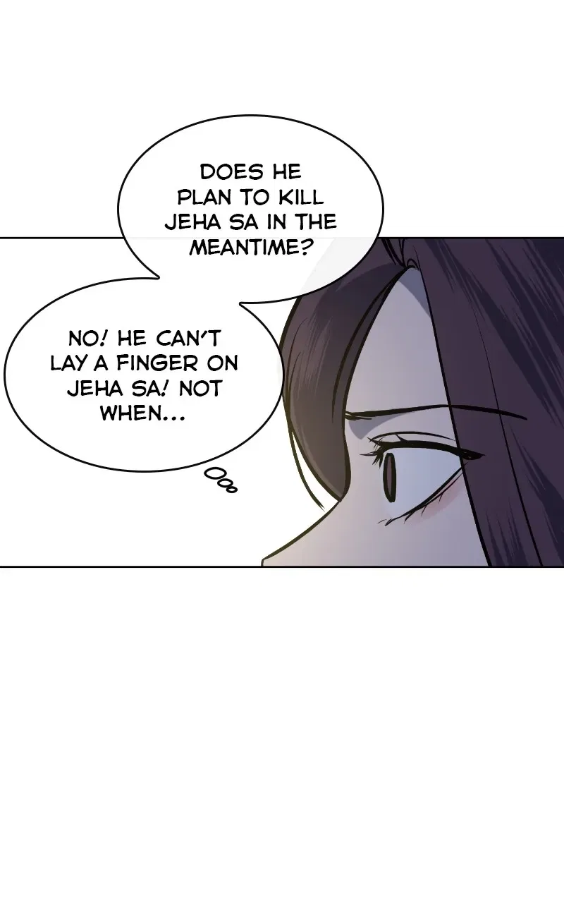 A Not So Fairy Tale Chapter 13 – Page 54